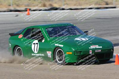 media/Oct-07-2023-Nasa (Sat) [[ed1e3162c9]]/Race Group B/Offramp/